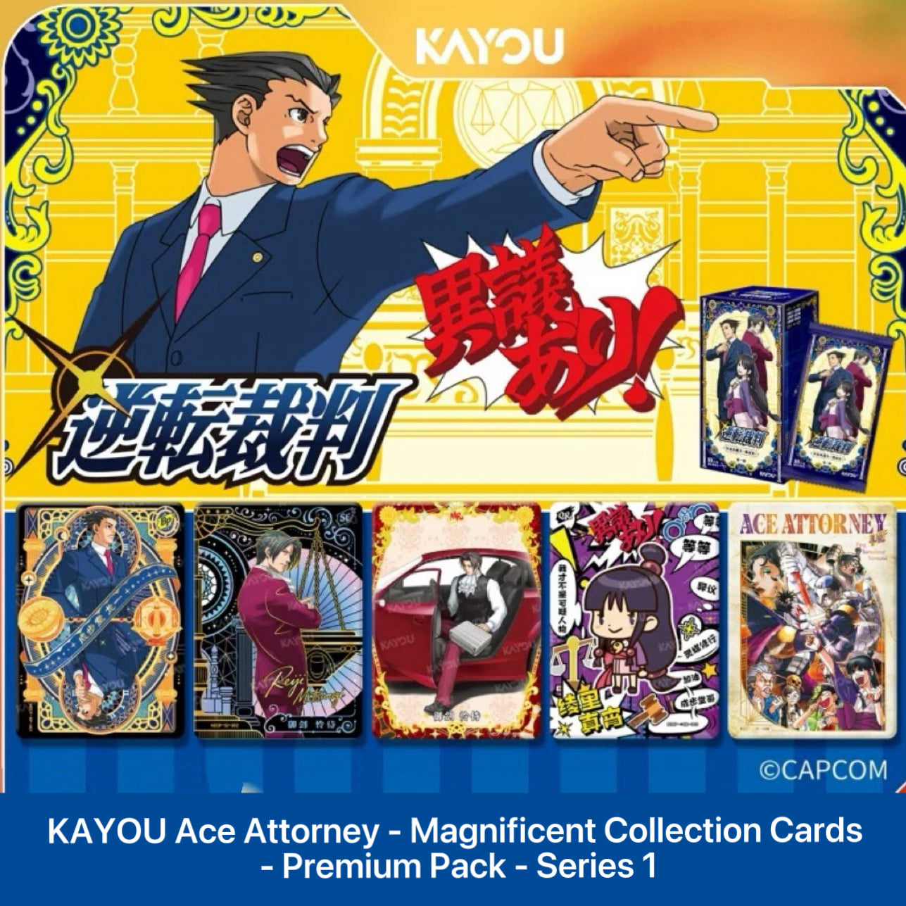 KAYOU Ace Attorney - Magnificent Collection Cards - Premium Pack - Series 1 ￼
