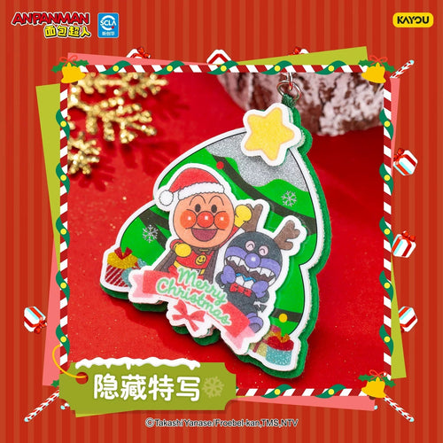 KAYOU Anpanman - Christmas GIFT Series - Felt Keychain One Full Box (Contains 8 Small Boxes) Official Authentic KAYOU Anpanman Christmas GIFT Series Non-woven Fabric Keychain Peripheral Acrylic Gift