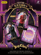 ETERSOURCE Jay Chou Carnival World Tour 2025 Collectible Cards Series 🔥ETERSOURCE Jay Chou Carnival Concert CARNIVAL Series Collectible Cards 2025