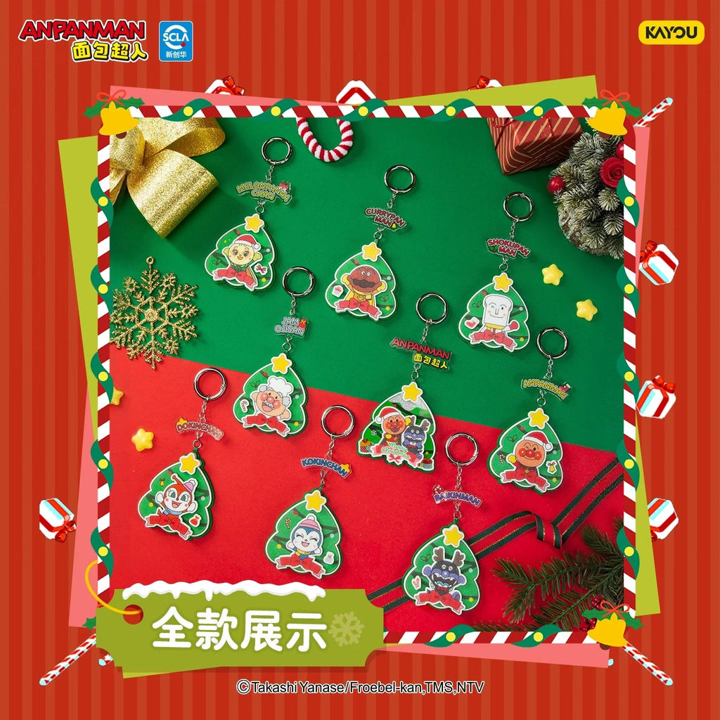 KAYOU Anpanman - Christmas GIFT Series - Felt Keychain One Full Box (Contains 8 Small Boxes) Official Authentic KAYOU Anpanman Christmas GIFT Series Non-woven Fabric Keychain Peripheral Acrylic Gift