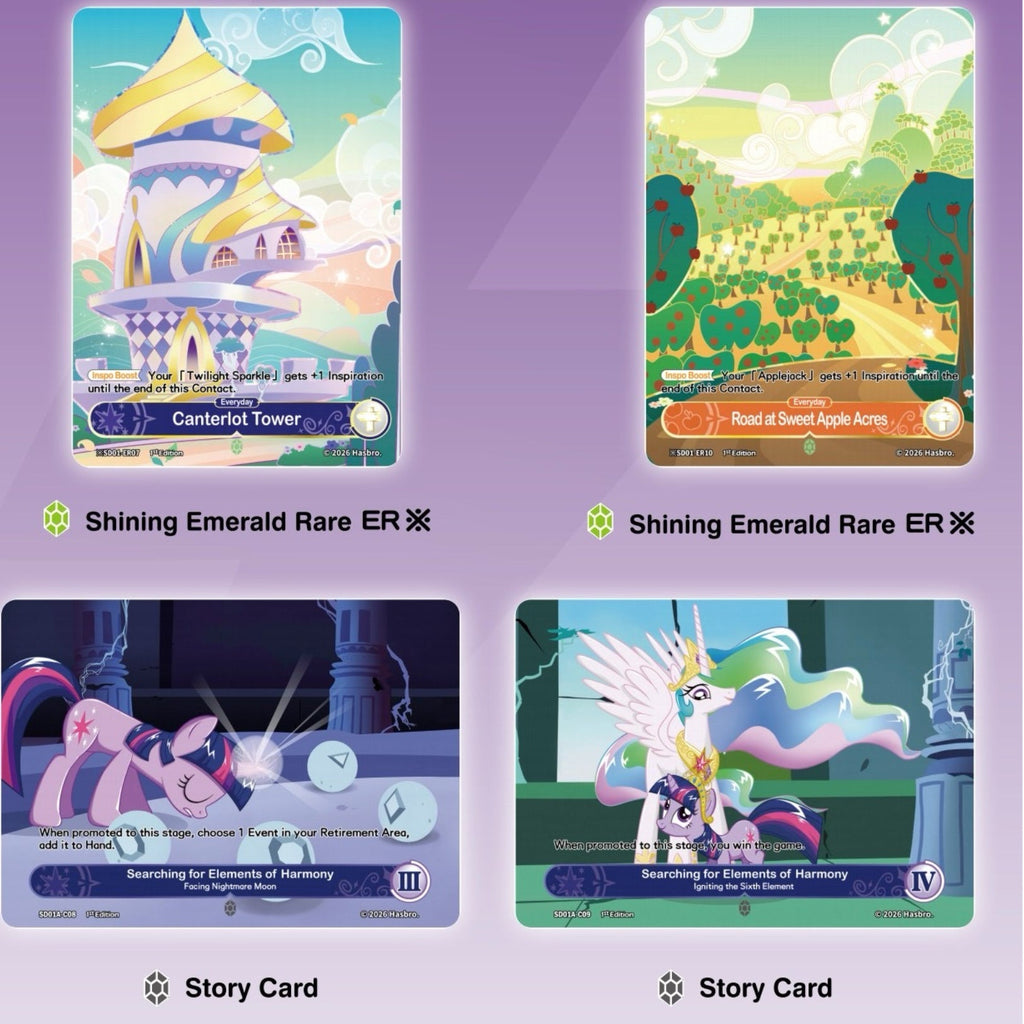 My Little Pony TCG Starter Deck – Friendships Begin | KAYOU MLP Cards