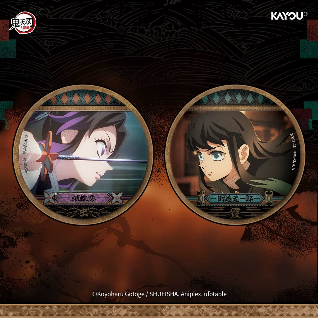 Demon Slayer Badge Assortment – Wave 1