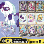KAYOU My Little Pony Fun Shadow Pack 6th Edition, Official Authentic Collectible Cards, One Full Box (Contains 30 Packs)