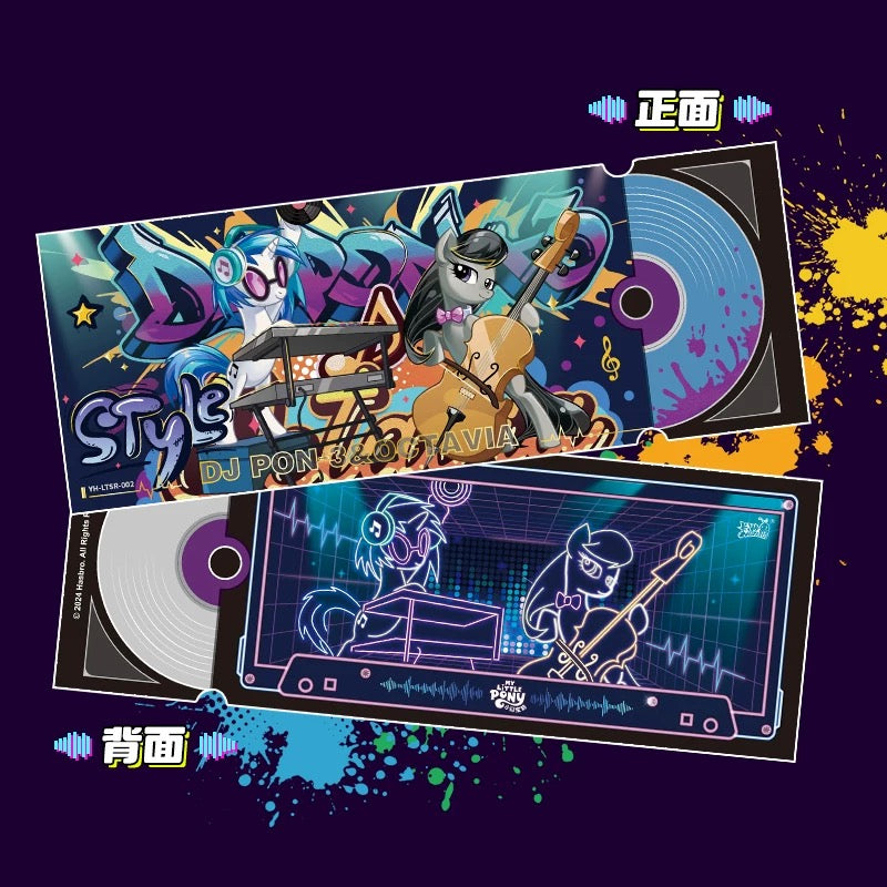 KAYOU My Little Pony Laser Ticket Cards: Shining Notes Full Box (6 Packs Included) - Official Authentic Merchandise