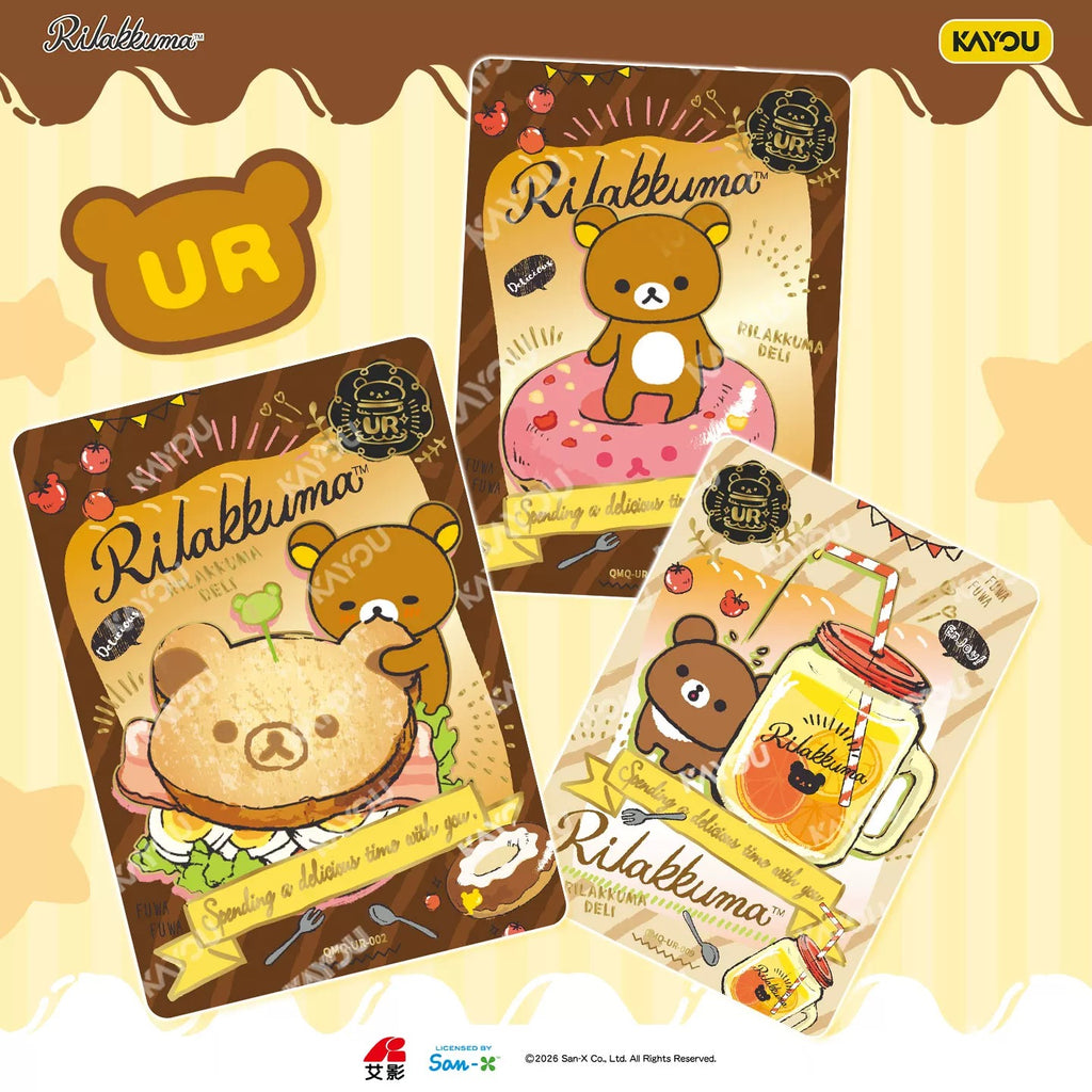 Rilakkuma Series Collectible Cards - Cute Fun Pack - Wave 1