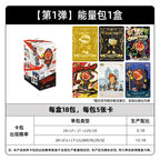 Anpanman - Genki Collectible Cards - Energy Pack Wave 1