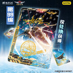 Card Game: China Fighter Jet Collection - Winning the Sky with the First Missile - A Full Box of Official Authentic Peripheral Cards