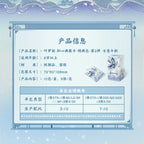 KAYOU YeLuoli Original Heart Collectible Cards - Special Edition Pack - Wave 2