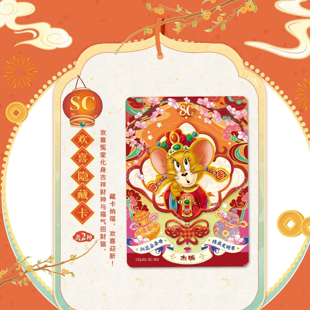 KAYOU Tom and Jerry - Miracle Collection - Sui Sui Overture Cards - Wave 1