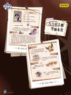 My Little Pony - Friendship Forever Card - Friendship Guidance Manual
