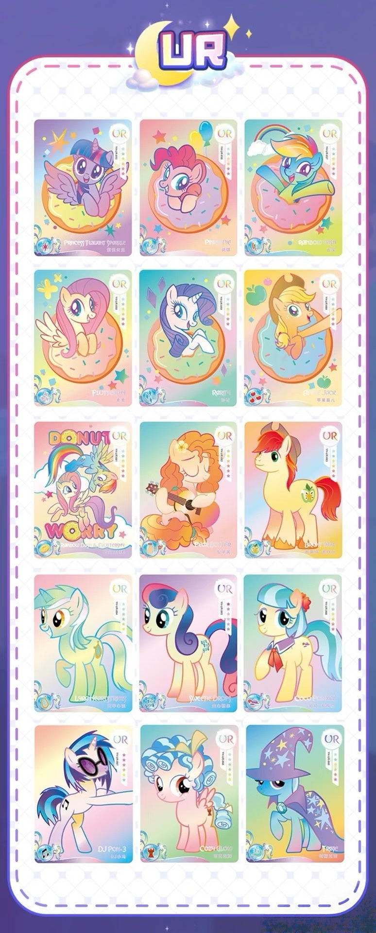 My Little Pony – Friendship Eternal
Luminous Moon Pack Series 5