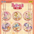KAYOU My Little Pony Spring Magic Garden Series Official Authentic Tin Badges