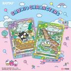 Sanrio Characters - Dreamy Collectible Cards - Collector Pack - Dream Paradise - Wave 2