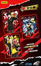 Persona 5 Royal - Phantom Treasure Collection Cards - Series 1 KAYOU Trading Card 女神異聞錄