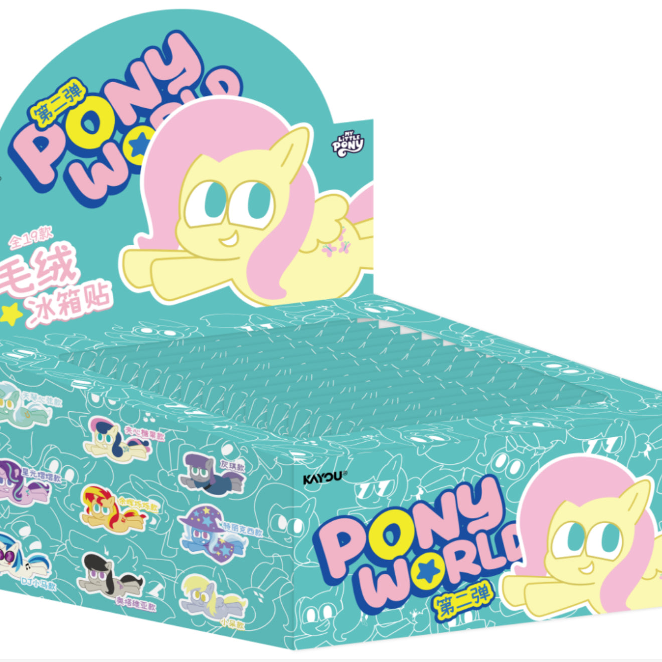 KAYOU My Little Pony - PONY Series - Plush Fridge Magnet Charms Series 2