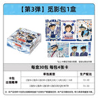 Detective Conan Card Game: Shadow Pack 3 (Complete Box), Insight Pack 5 (Official Authentic Peripheral Card Book)