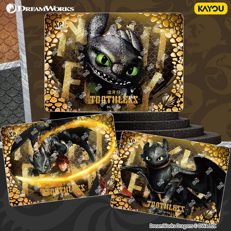 KAYOU How to Train Your Dragon Gale Pack Series 1 Official Licensed Peripheral Card Packs & Cards A full box (contains 18 packs)