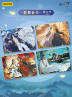 The fourth installment of the official "Grandmaster of Demonic Cultivation" card game, featuring the character Wei Wuxian, is now available as a collectible peripheral card.
