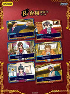KAYOU x Ace Attorney - Gorgeous Collection Card - Premium Pack - Wave 1