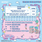 Sanrio Characters - Dreamy Collectible Cards - Collector Pack - Dream Paradise - Wave 2