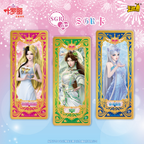 KAYOU YeLuoli - Fairyland Collectible Cards - Dreamy Pack - Wave 15