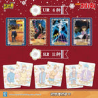 ✨Detective Conan - Famous Deduction Collection Cards: Insight Pack Series 7🌈