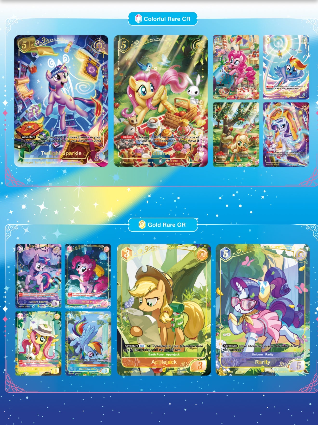 My Little Pony TCG Starter Deck – Friendships Begin | KAYOU MLP Cards