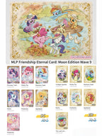 KAYOU My Little Pony - Friendship Eternal Card Moon Edition Wave 9 (simplified Chinese version)