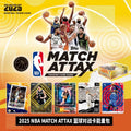 KAYOU TOPPS Trading Cards 2025 NBA Match Attax Basketball Battle Cards Power Pack