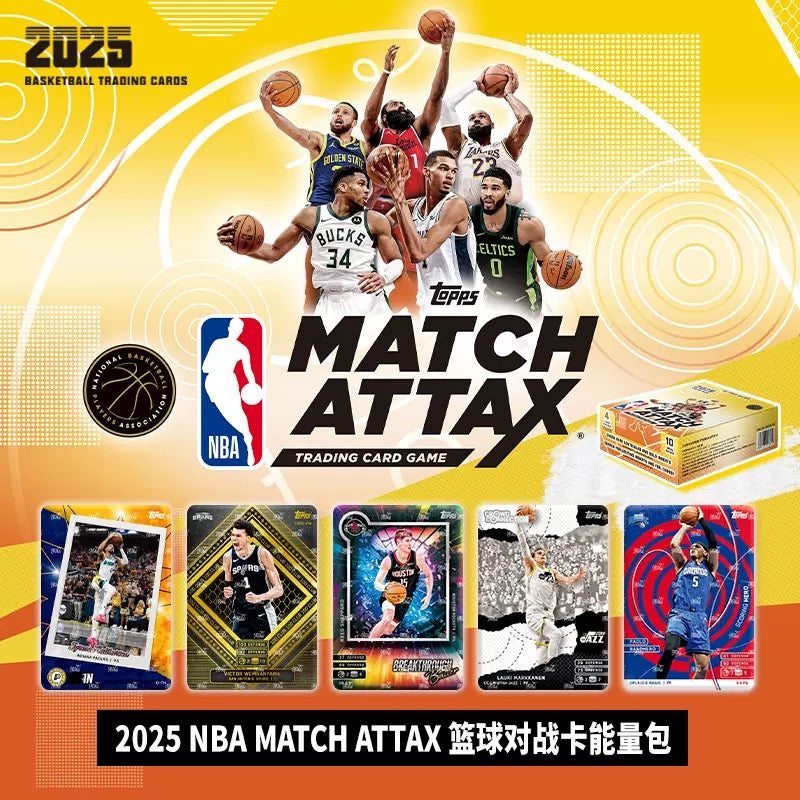 KAYOU TOPPS Trading Cards 2025 NBA Match Attax Basketball Battle Cards Power Pack
