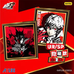 Persona 5 Royal Edition Phantom Shikishi (10 packs) - Official Authentic Game Peripherals (Full box contains 10 packs)