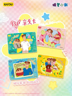 💫Crayon Shin-chan - New Edition Collector's Card - Eye-catching Bag - Heartfelt Connection - Part 4