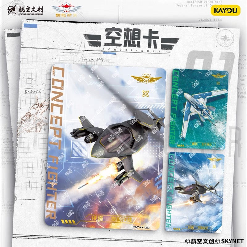 Card Game: China Fighter Jet Collection - Winning the Sky with the First Missile - A Full Box of Official Authentic Peripheral Cards