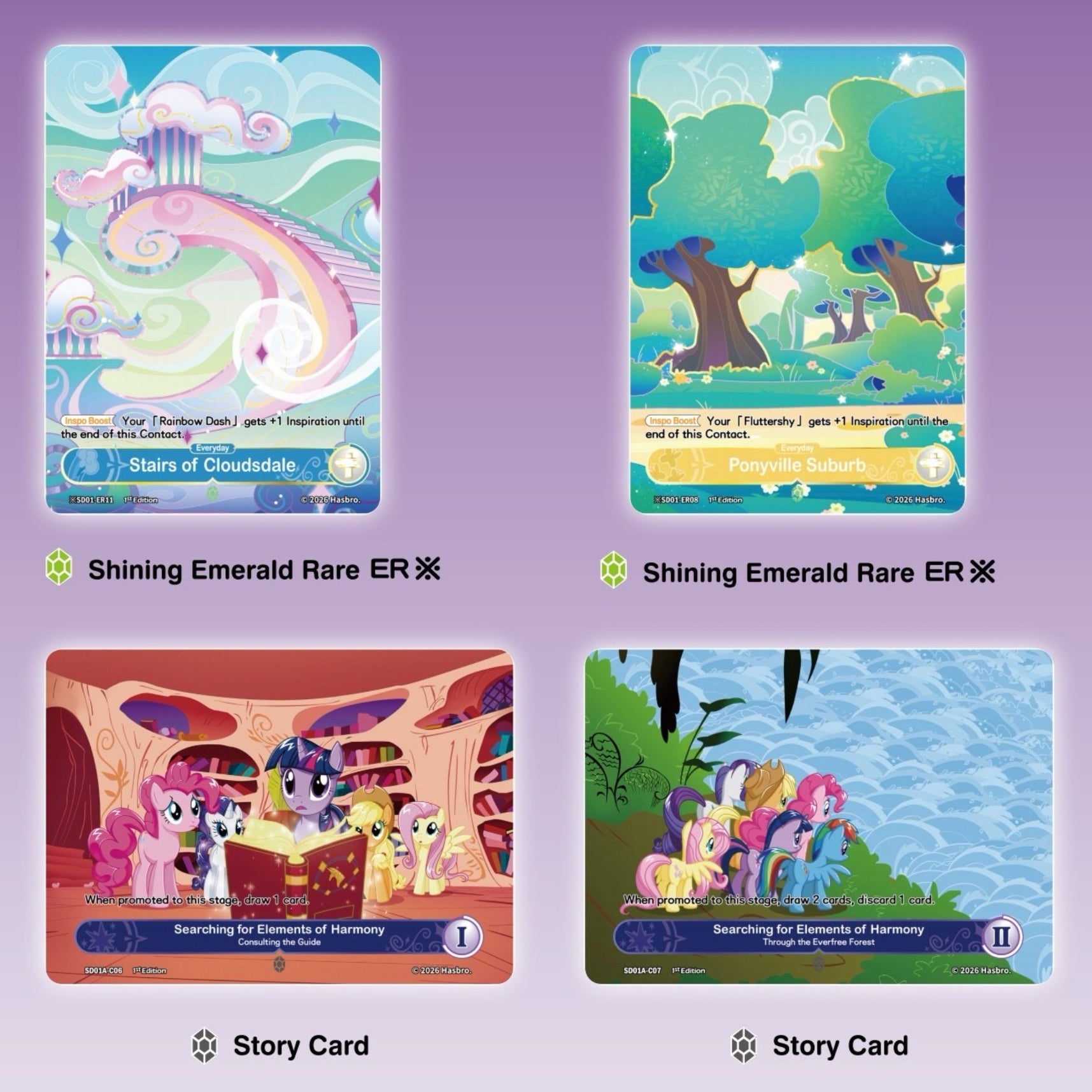 My Little Pony TCG Starter Deck – Friendships Begin | KAYOU MLP Cards