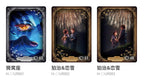 KAYOU Demon Slayer: Kimetsu no Yaiba – Breaking Dawn Collectible Cards – Breath Technique Series Pack – Series 1