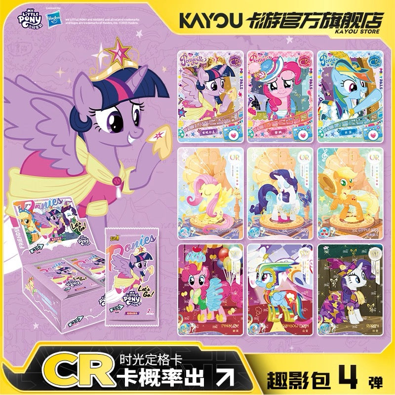 My Little Pony Card Game - Full Box of Fun Packs, Fourth Edition - Official Authentic Card Pack