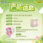 KAYOU My Little Pony Star Wish Party Bouquet - Holding Plush Doll
