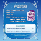 KAYOU My Little Pony TCG Starter Deck Friendship Launch Chinese version 卡小馬寶莉集式卡牌預組包友誼啓航TCG