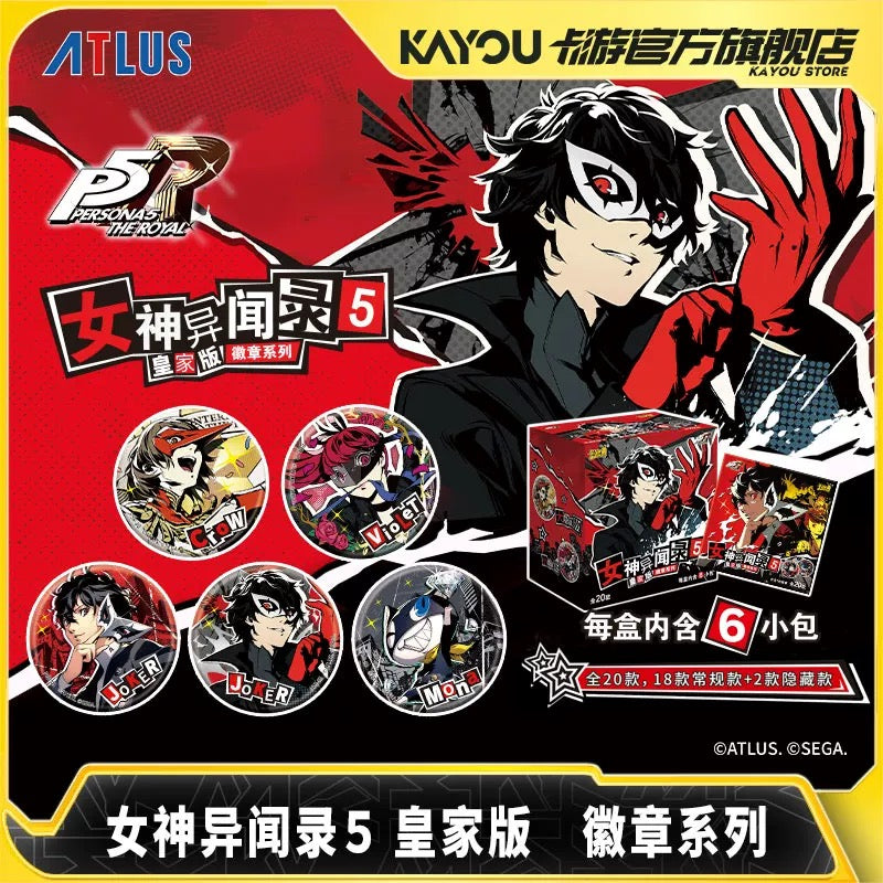 Persona 5 Royal BadgeKAYOU 女神異聞錄徽章