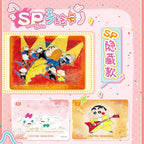 Crayon Shin-chan Card Set - Complete Box of Collector's Cards, Eye-Catching Pack, Third Series - Authentic Small Cards and Peripheral Collectible Cards