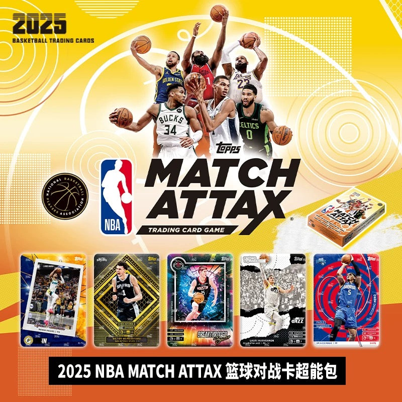 KAYOU TOPPS Trading Cards 2025 NBA MATCH ATTAX Basketball Battle Cards - Super Power Pack (Authentic Cards)