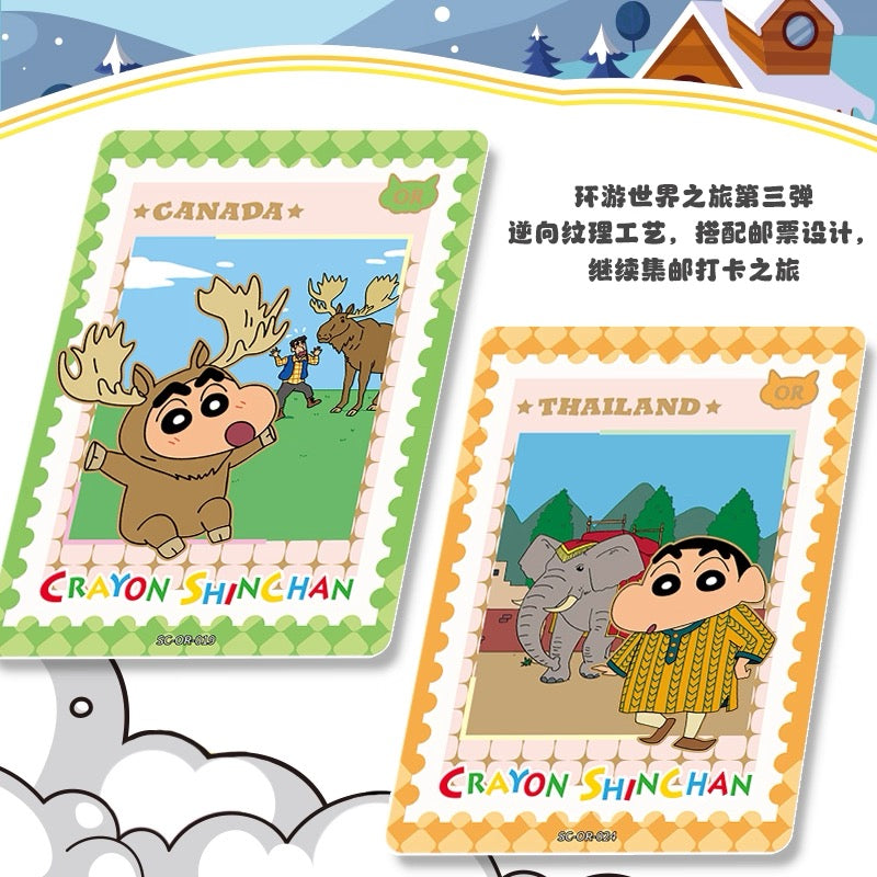 Crayon Shin-chan Card Set - Complete Box of Collector's Cards, Party Pack, Third Edition, Authentic Miniature Cards, Peripheral Collectible Cards