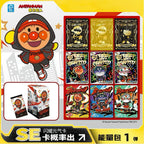 Anpanman - Genki Collectible Cards - Energy Pack Wave 1