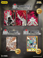 KAYOU Saint Seiya - Manga Edition Collectible Cards - Star Package - Wave 1