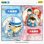 KAYOU Detective Conan Manga Theme Badge Series - Official Authentic Anime Merchandise Tin Badges
