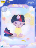 KAYOU My Little Pony Wish Party Plush Angel Pony One full box (contains 6 small boxes