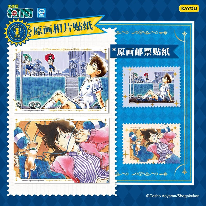 Detective Conan Original Artwork Collector's Stickers: The Trails of Time - Official Genuine Anime Peripheral Stickers for Children