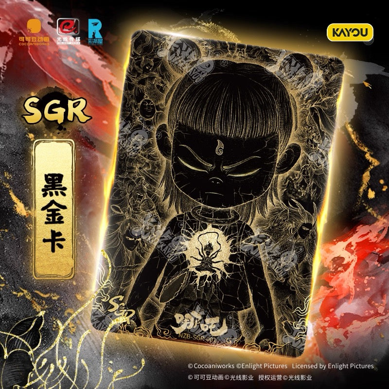 Card Game Nezha: The Demon Child Conquers the Dragon King Movie Collection Card Spirit Flame Pack Part 2: Nezha 2 Cards - Authentic Peripheral Cards