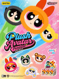 Powerpuff Girls Plush Head Keychains |KAYOU