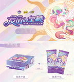 My Little Pony KAYOU Collection Treasures of Friendship Wave 1 (Complete Full Set)